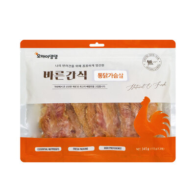 오마이댕댕 강아지 간식 통 닭가슴살 350g 대용량 훈련 건강한 고단백질 애견간식